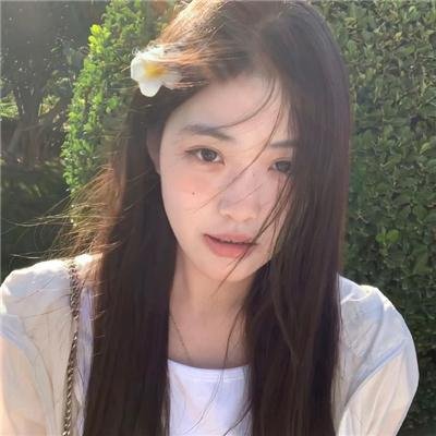 危险男女 在线观看