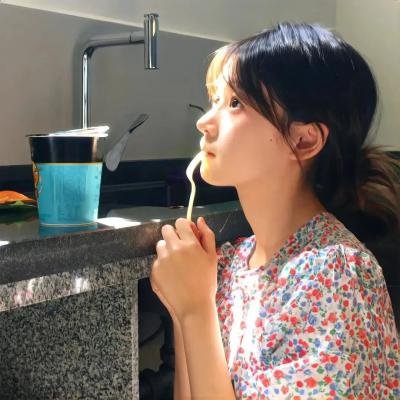 最是烟火慰平生 在线观看