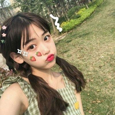 你愿意嫁给他吗 在线观看